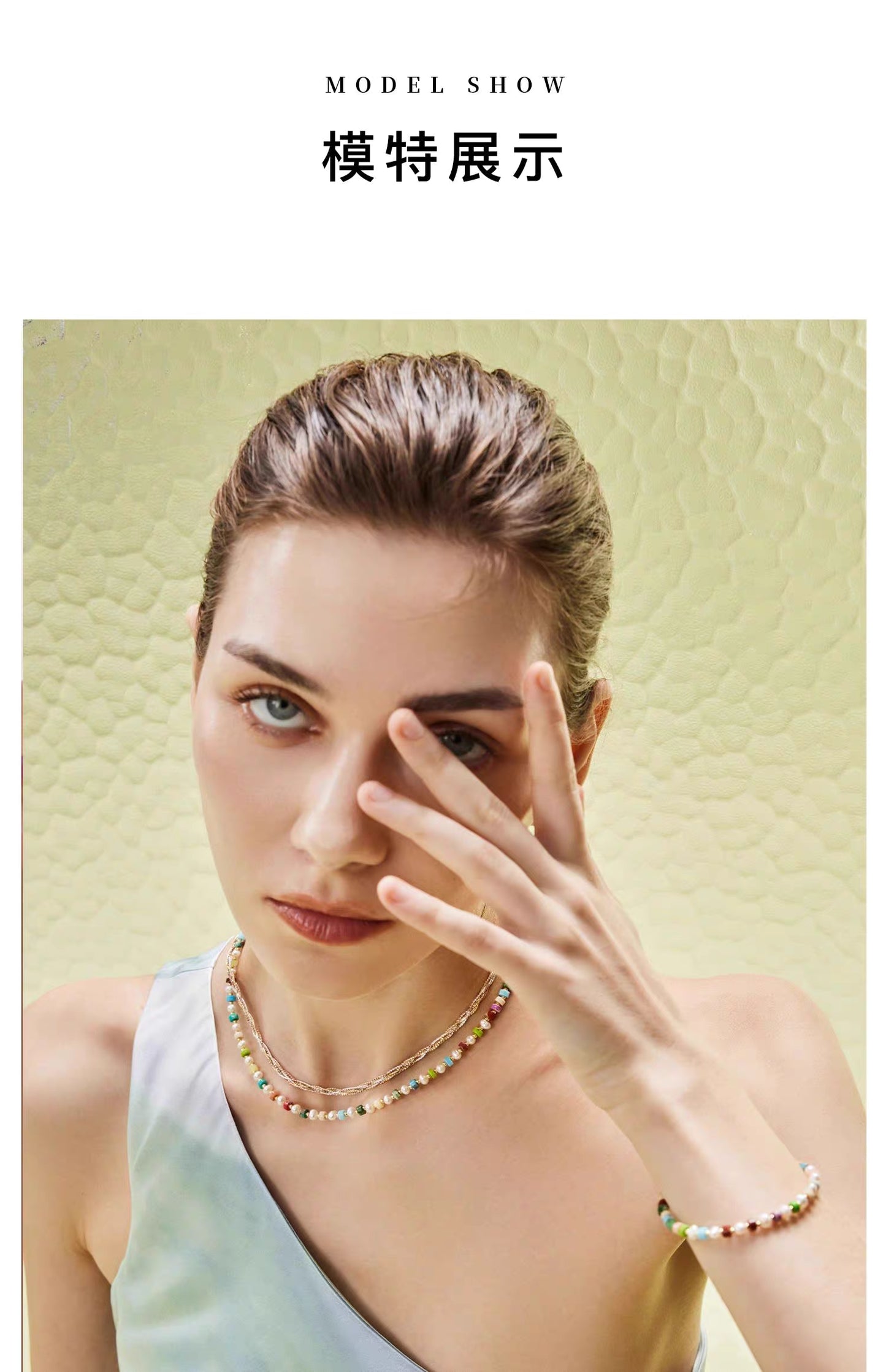 Dopamine Necklace for Women – Freshwater Pearl Collarbone Choker